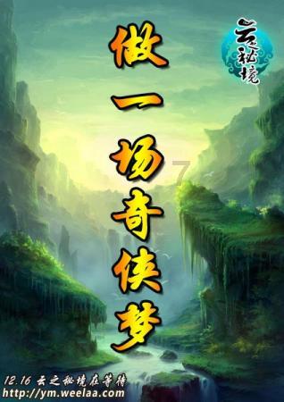 拳击俱乐部