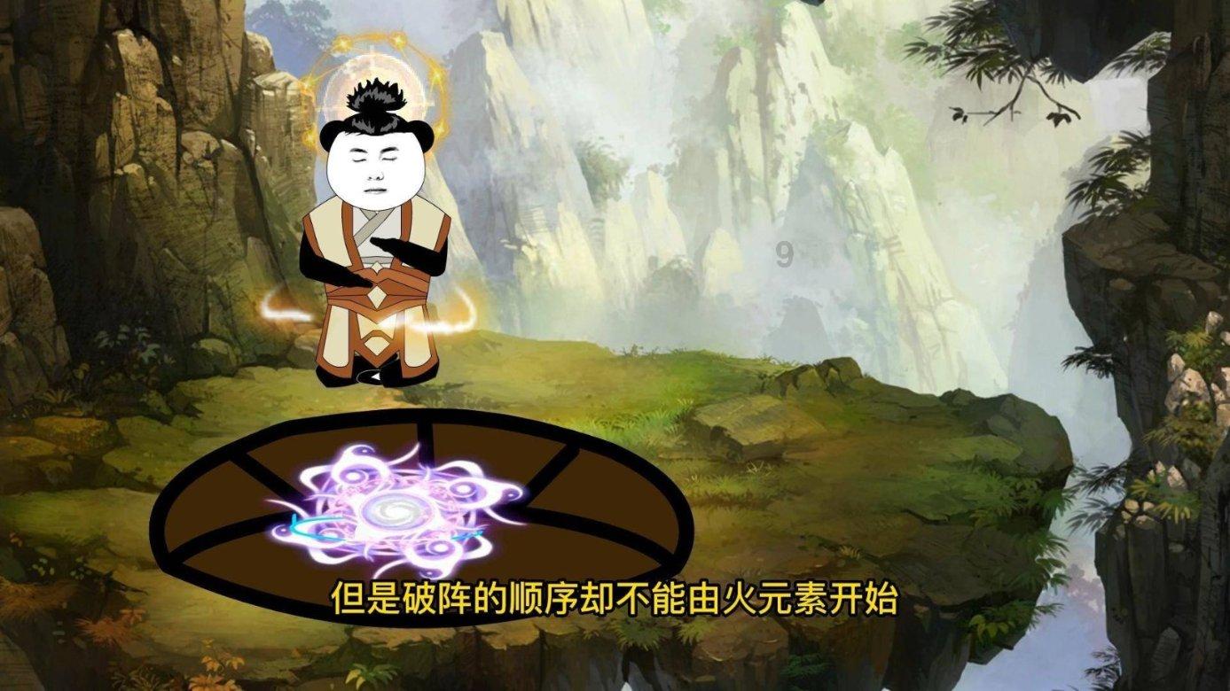 舰无虚发：暗星