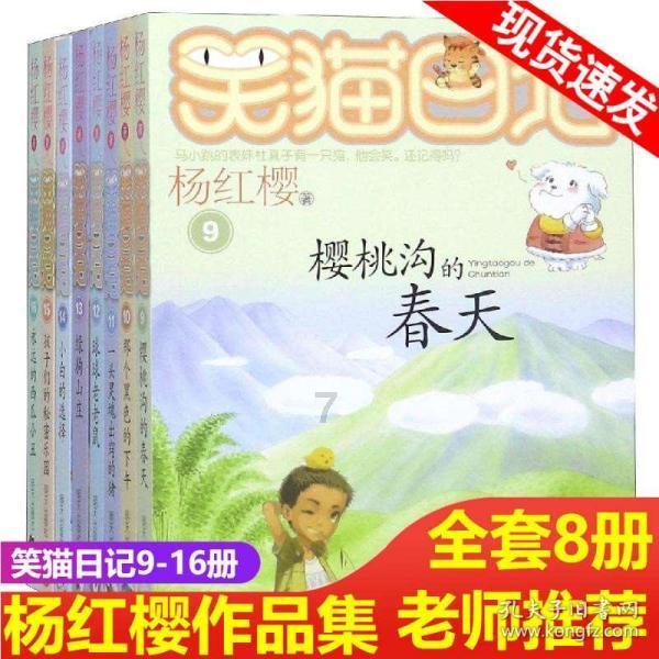 擦亮民生底色 提升幸福指数