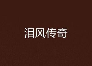 浦东机场不能打网约车了？ 记者实测可以打到