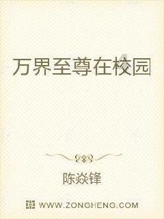 时尚芭比做美甲