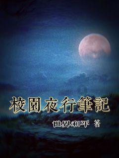 2023主持人大赛:为啥央视重用的不是金奖杨旭,而是“一轮游”的他?