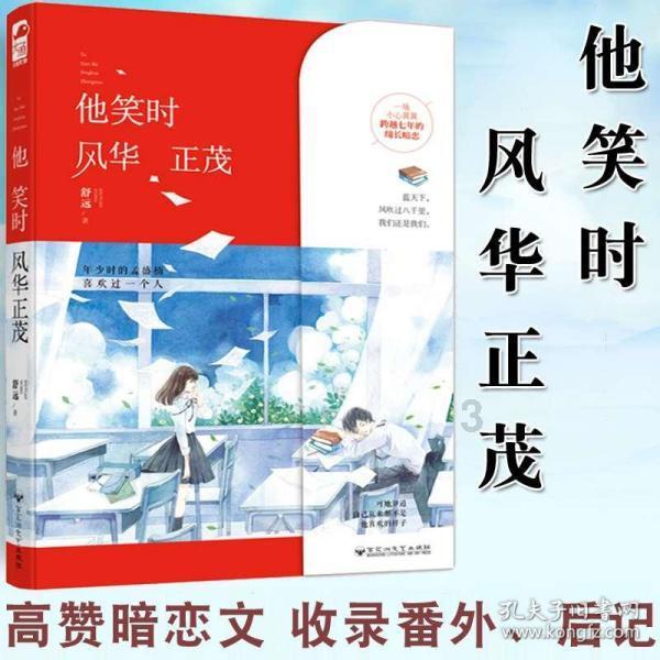 阿尔法·罗密欧Milano官方谍照曝光