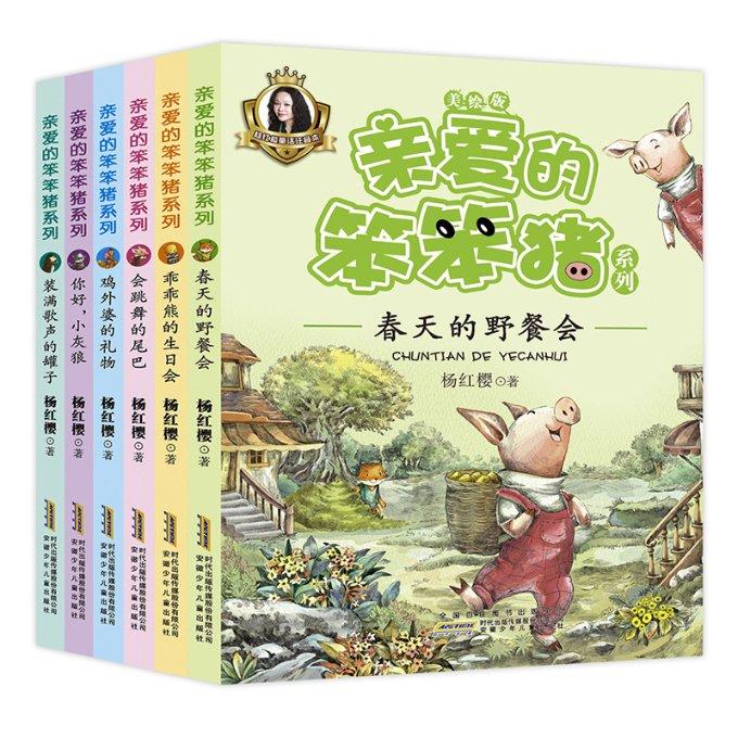 “顶流”最新调仓曝光！刘格菘坚守新能源，张坤、李晓星减仓港股互联网
