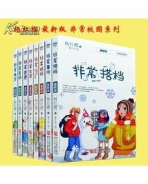 官方通报!这些批次食品抽检不合格