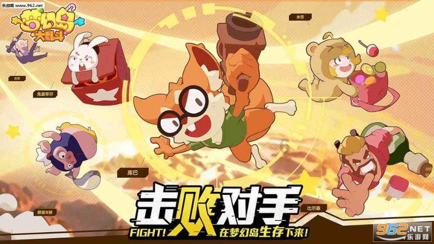 什么是“滚蛋疗法”