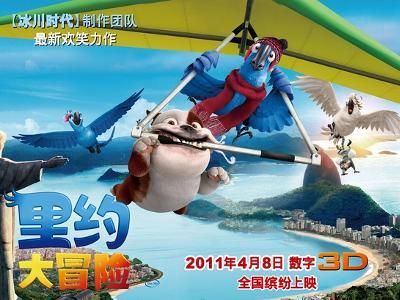 轩辕剑外传云之遥