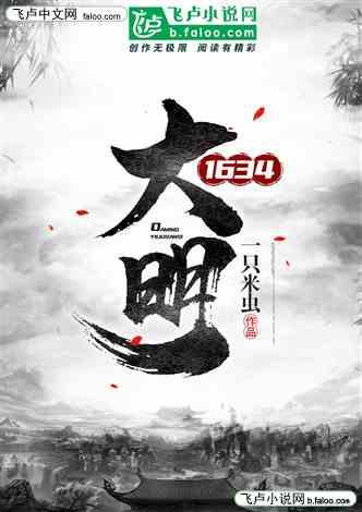 冰淇淋的诱惑