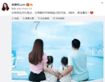 美好旧时光