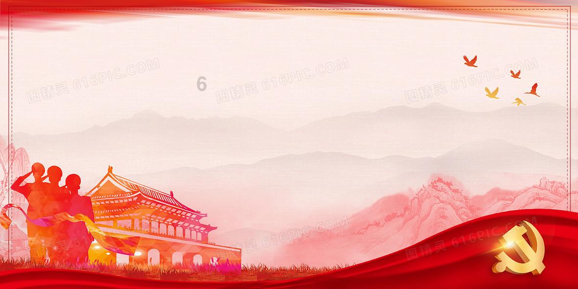 逃离春雨下的房子