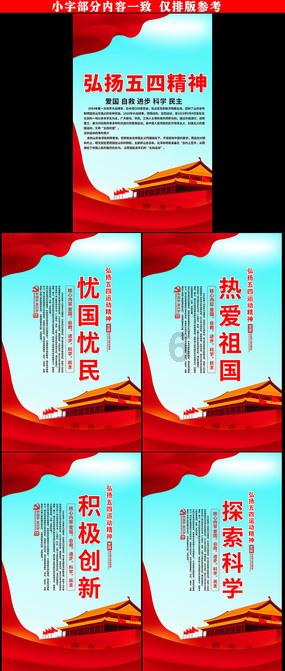 李承乾被立为太子，为什么还要谋反？他不怕失败后一无所有吗？游戏画面