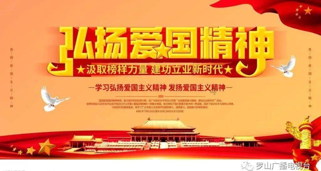 拯救精灵的土地5