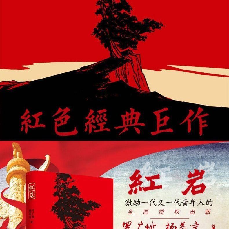 全面深度了解小游戏！《游戏行业研究通讯》EA版第三期正式发布