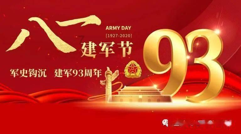 横扫六国的秦军，为何会在巨鹿之战中惨败给诸侯联军