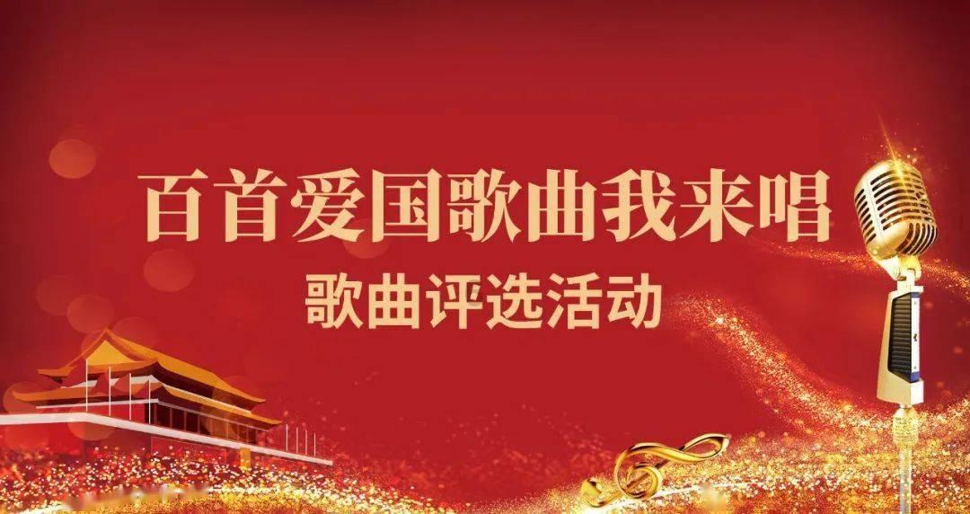 九州海上牧云记