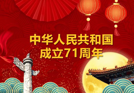 国风书韵庙趣纷呈!湖南图书馆举行第十七届新春文化庙会