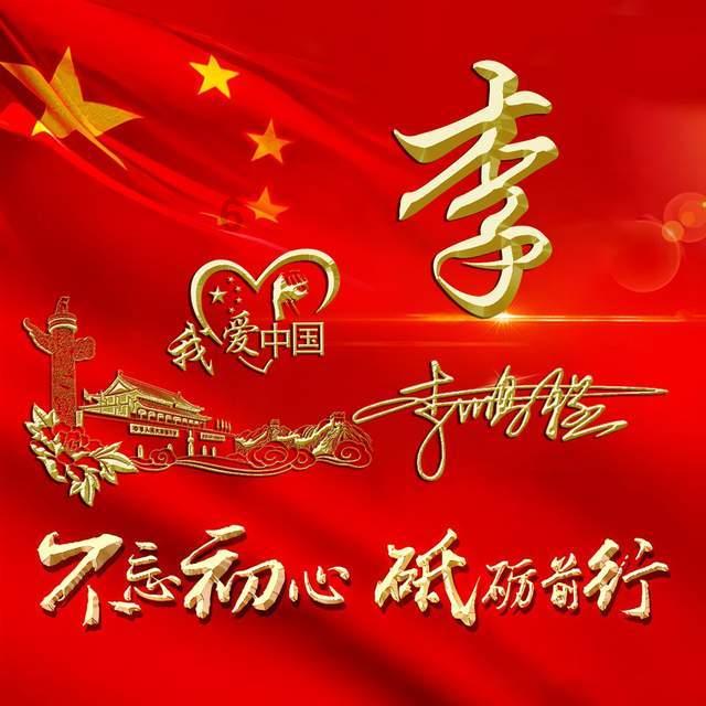 山西省发布农业气象灾害风险预警