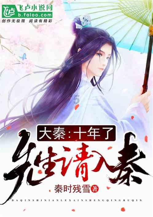 春节档迎来大混战,9部电影蓄势待发
