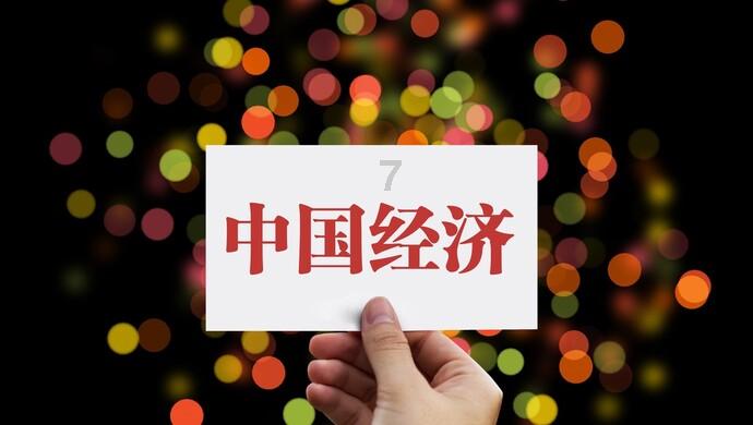 行尸走肉：米琼恩