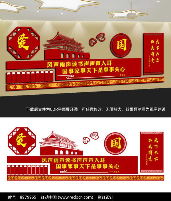 超奥特曼之战2
