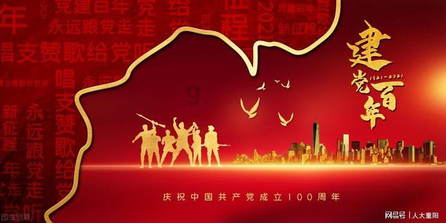 烈焰裁决