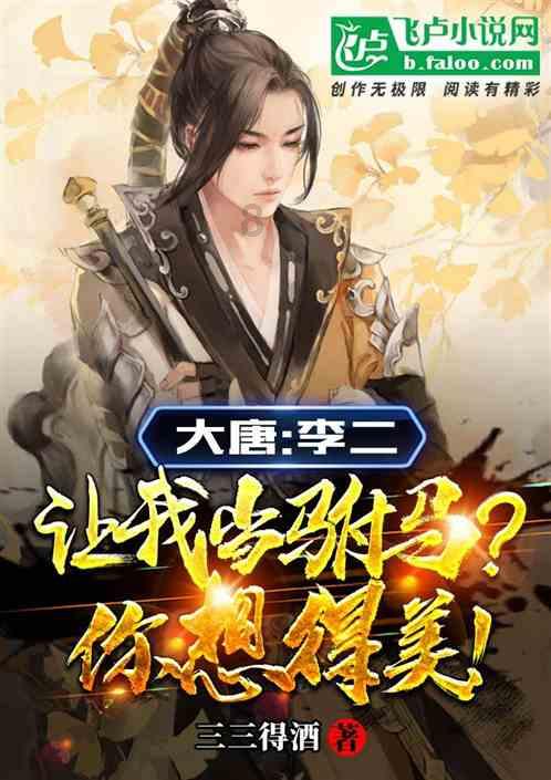 买的新锅怎么开锅游戏画面
