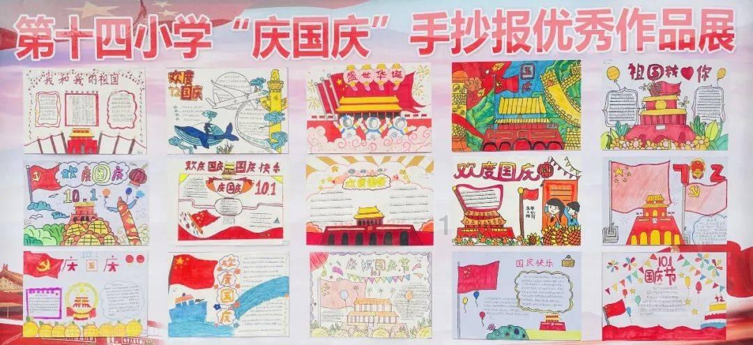 标晚更新阿森纳伤情：赖斯&加布里埃尔有望出战诺丁汉森林
