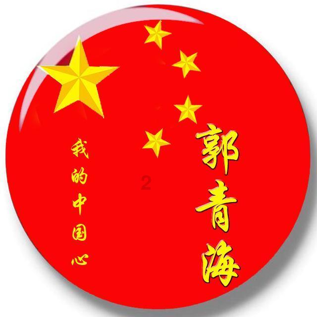 北约秘书长：北约未见俄罗斯对盟友构成直接威胁