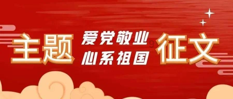 拯救树精灵