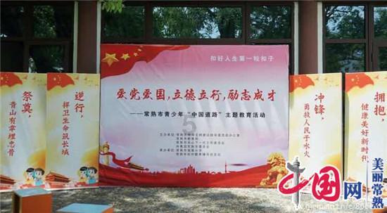 为企业高质量发展添砖加瓦！苏州相城市场监督管理局八分局开展企业走访调研行动