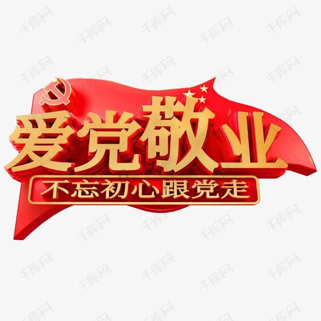 阳光女孩装扮