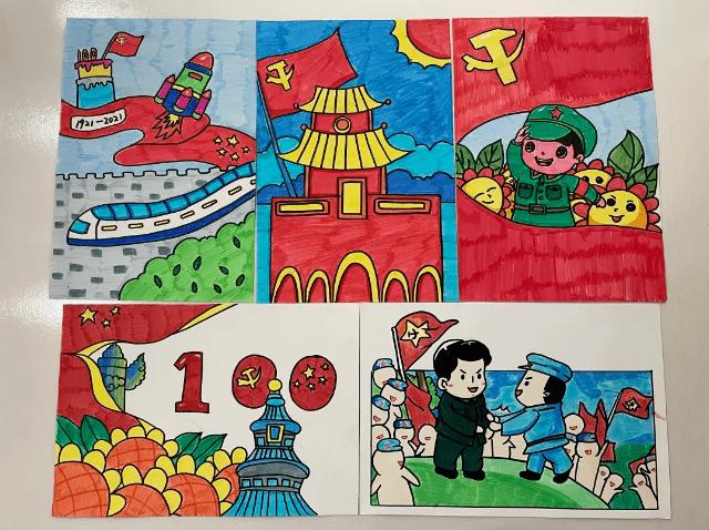 幻想三国4