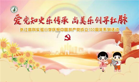 百合花茶有益于消除皱纹吗？在一天的什么时候喝效果明显？游戏画面