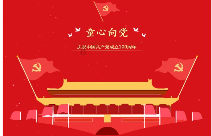 19岁未婚先孕 孕晚期男朋友出轨我该怎么争取权益？游戏画面
