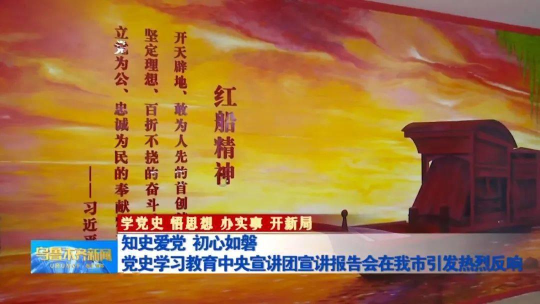 救援沙滩女孩