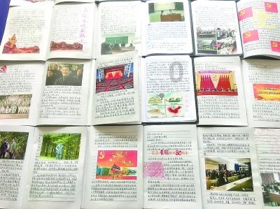 枪血黑手党