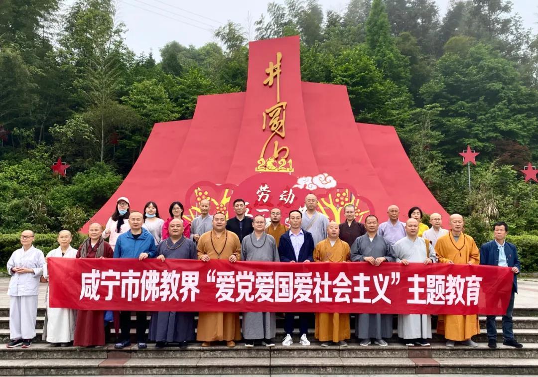 ICE、任贤齐、吴建豪表演《空空》，这个舞台的灵感来源于哪里呢？游戏画面