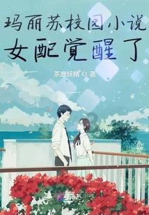 跳跃的立方体