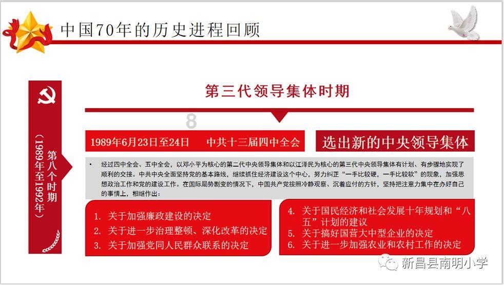 闹大了！男子景区加油被强制买门票，整个四川受牵连景区悔不当初