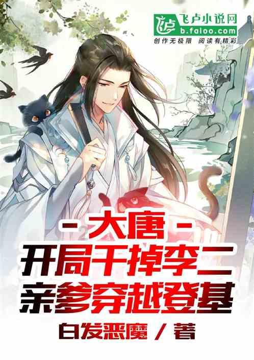 实况俱乐部