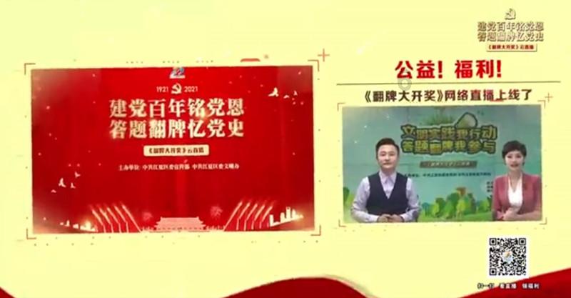 在海贼王中，路飞准备和谁结盟来对付凯多呢？他们真的能打败凯多吗？游戏画面