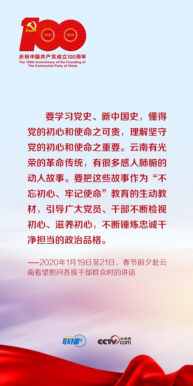华为MatePad Pro 11英寸2024款年货节优惠来袭