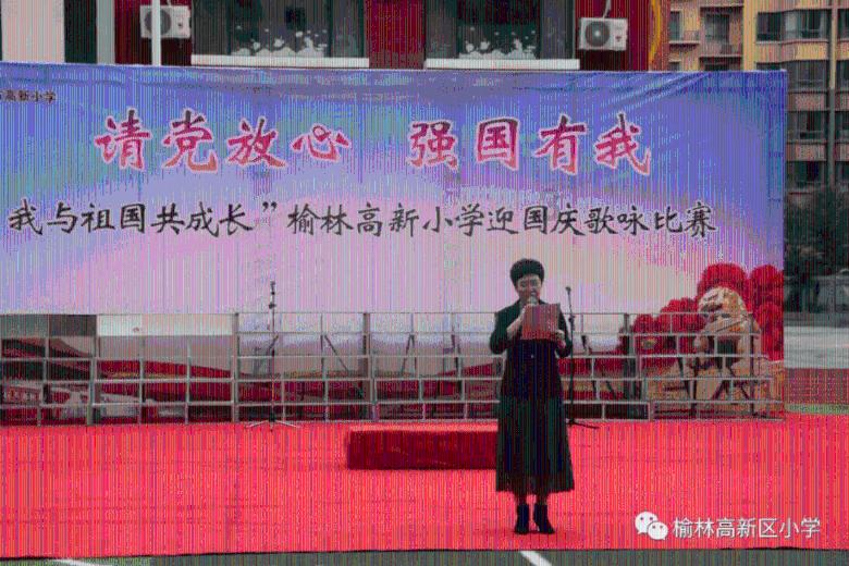 碰然心动