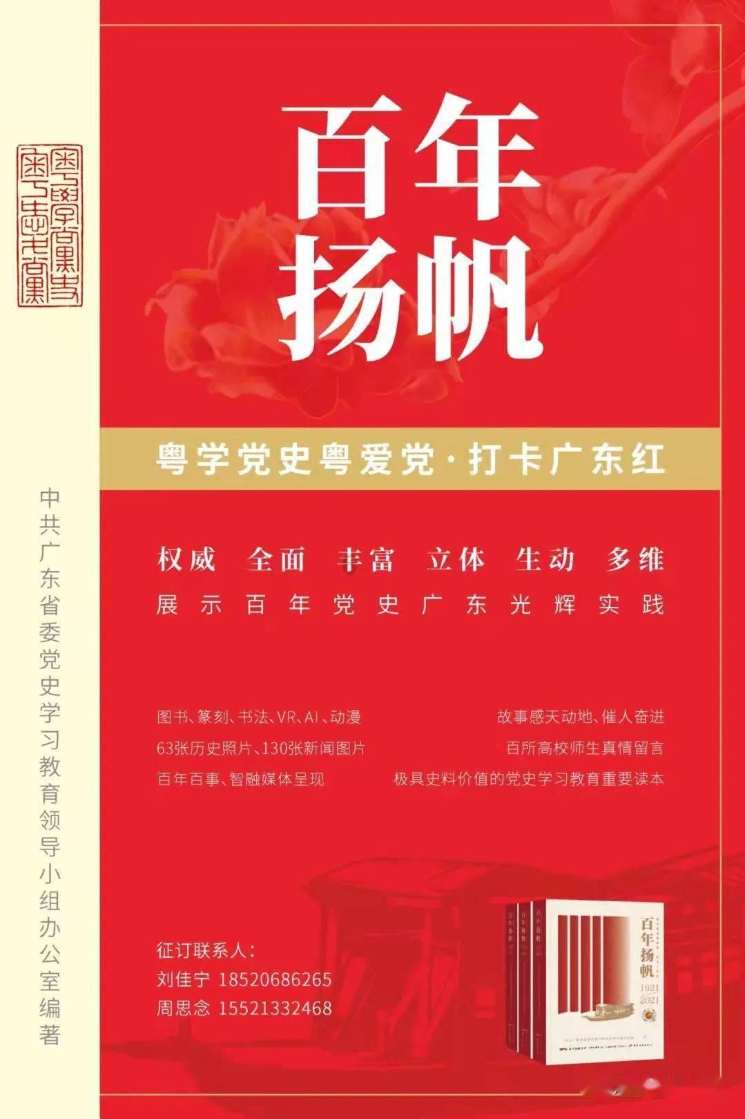 生化危机3