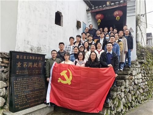拿破仑：全面战争