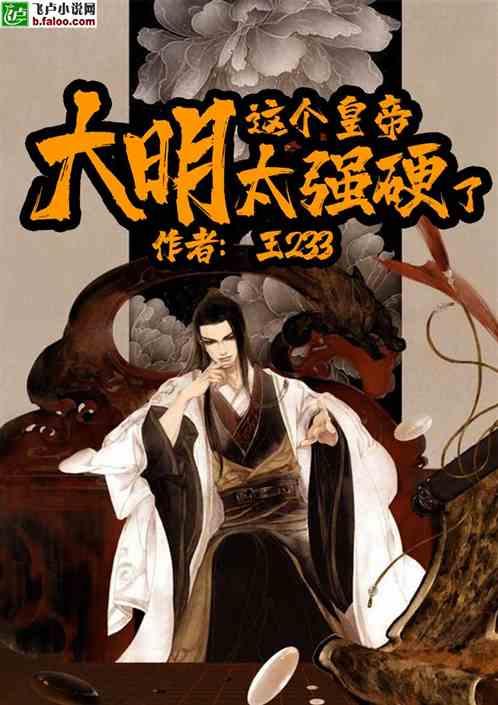 上班如演戏，如何巧妙立稳职场人设？