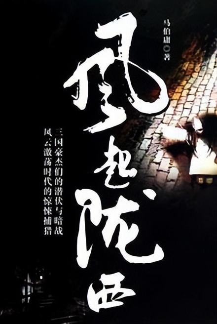 嘉日单词