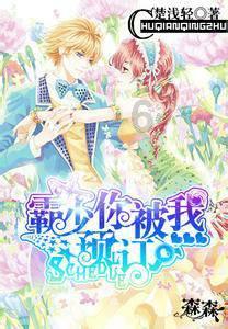 裙上繁花