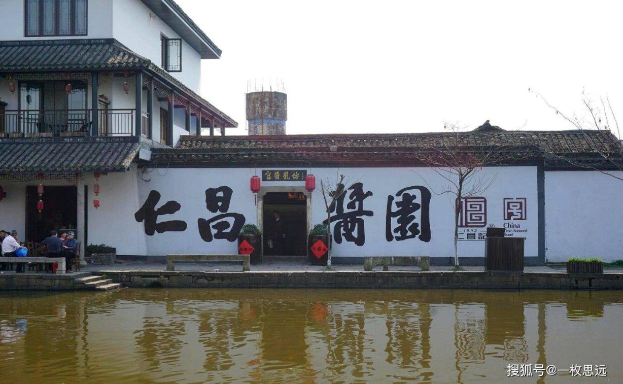 乐儿七巧板