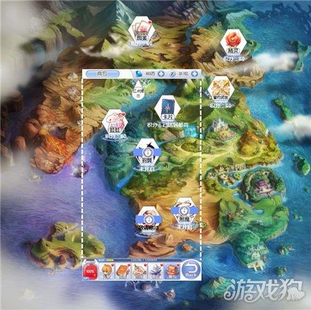 拯救过生日的女孩